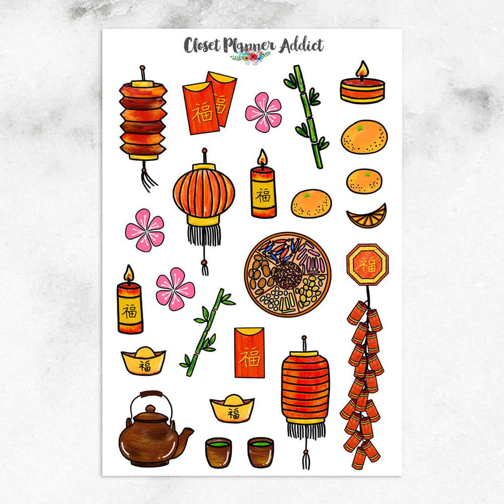 chinese new year planner stickers | lunar new year (s-454)
