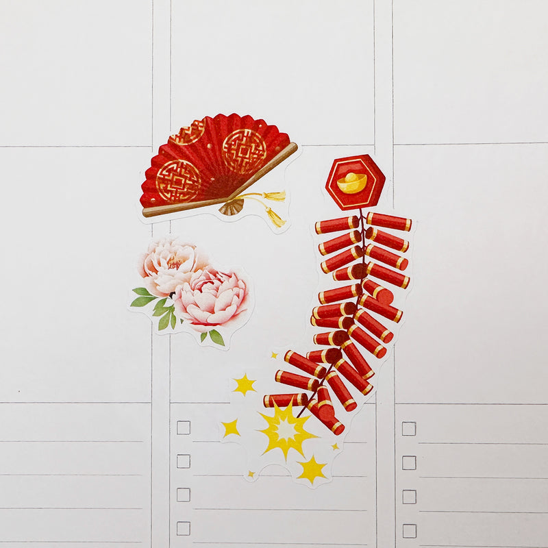 Chinese New Year Planner Stickers by Closet Planner Addict | Lunar New Year Stickers (S-704)