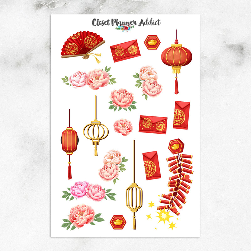 Chinese New Year Planner Stickers by Closet Planner Addict | Lunar New Year Stickers (S-704)