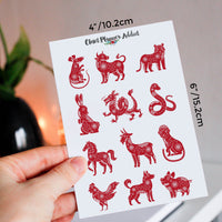 Chinese Zodiac Planner Stickers by Closet Planner Addict | Lunar New Year Stickers (S-705)