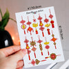 Chinese New Year Decorations Planner Stickers | Lunar New Year Stickers (S-706)