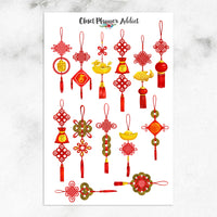 Chinese New Year Decorations Planner Stickers | Lunar New Year Stickers (S-706)