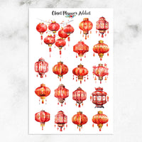 Chinese New Year Lanterns Planner Stickers by Closet Planner Addict | Lunar New Year Stickers (S-707)