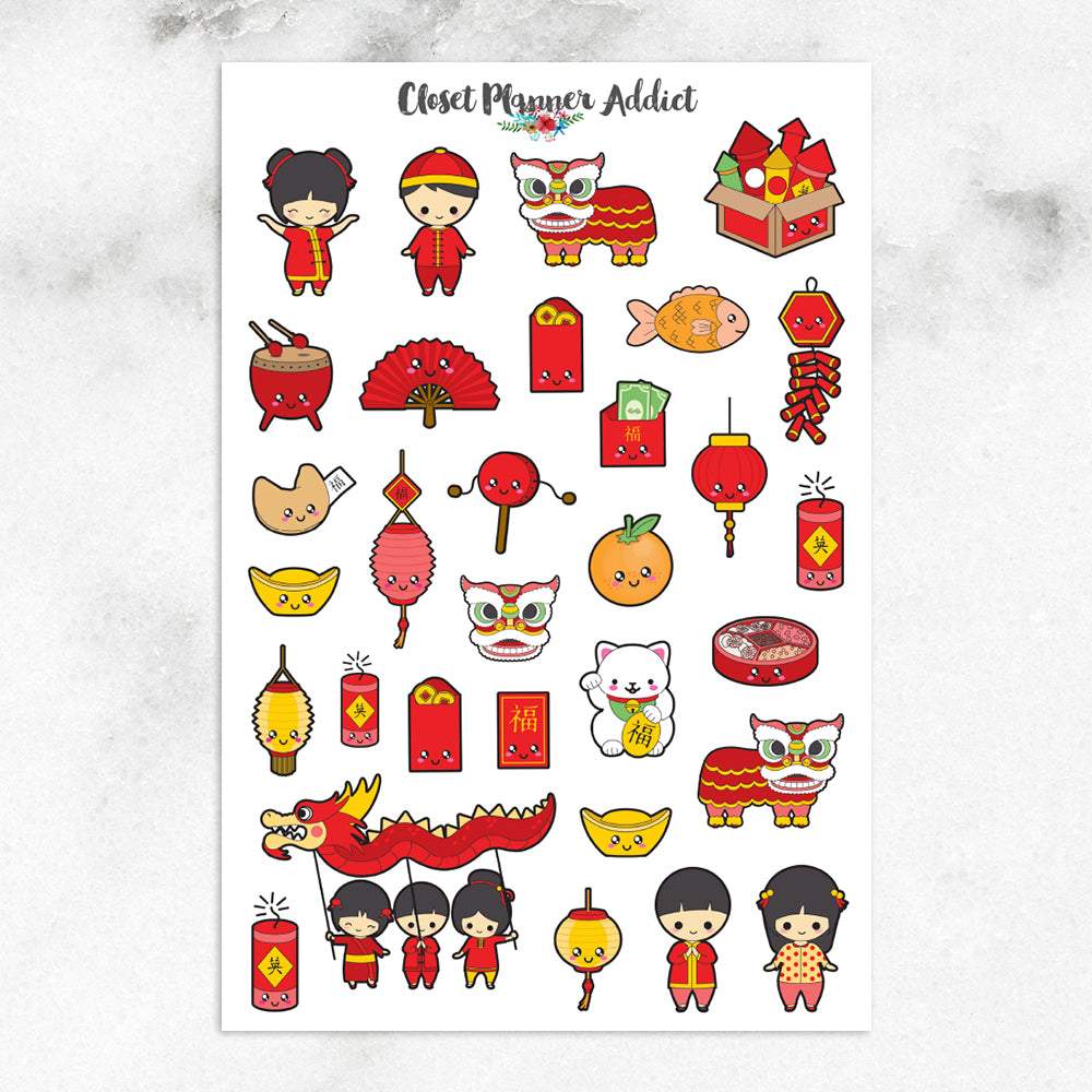 Chinese New Year Planner Stickers (S-305)