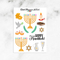 Happy Hanukkah Planner Stickers (S-435)