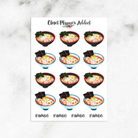 Japanese Ramen Planner Stickers (S-460)