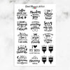 Sassy Quotes Planner Stickers (S-470)