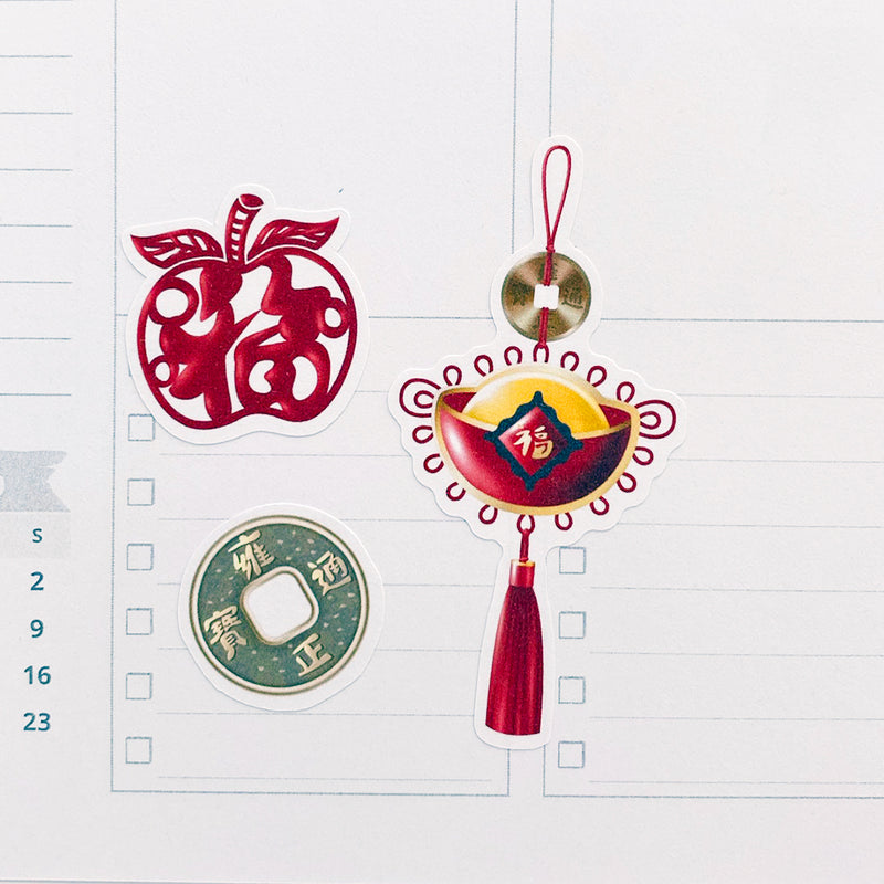 Chinese New Year Planner Stickers | Lunar New Year Stickers (S-539)