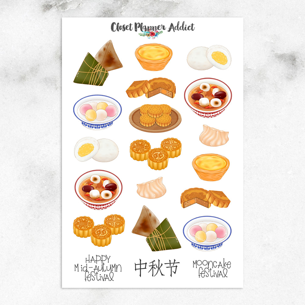 Mid Autumn Festival Planner Stickers | Mooncake Festival Stickers (S-643)