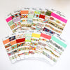Washi Tape Samples | Sampler Cards