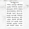 Useful Planner Tasks and To-Do Text Planner Stickers (FP-013)